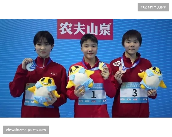 河北13岁小将于子迪女子400混夺冠 本届全运会共收获三枚金牌