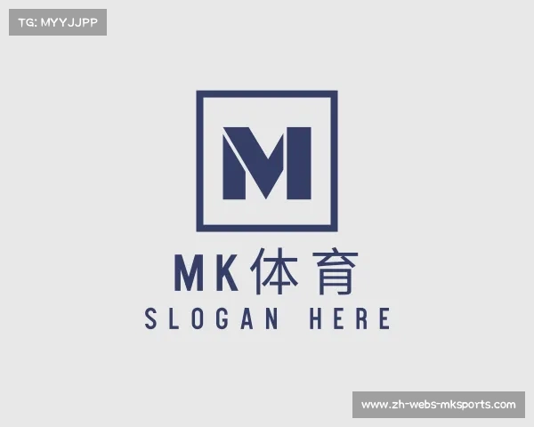 解读mk体育